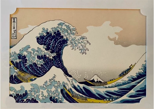 Hokusai Katsushika, The Auction Collective